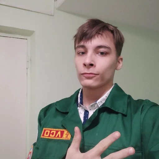 eliknekit